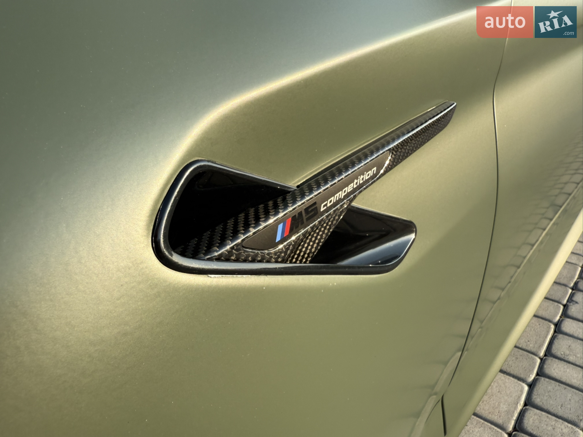 2020 BMW M5 - мініатюра 32