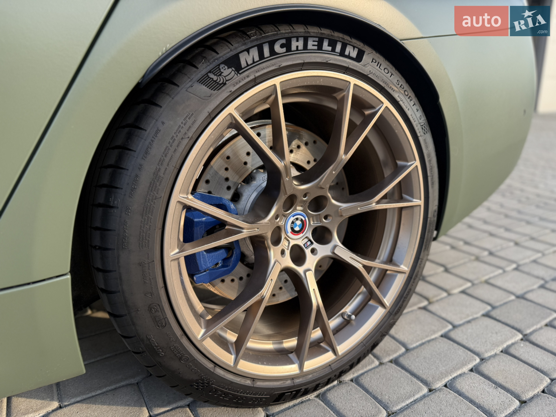 2020 BMW M5 - мініатюра 37