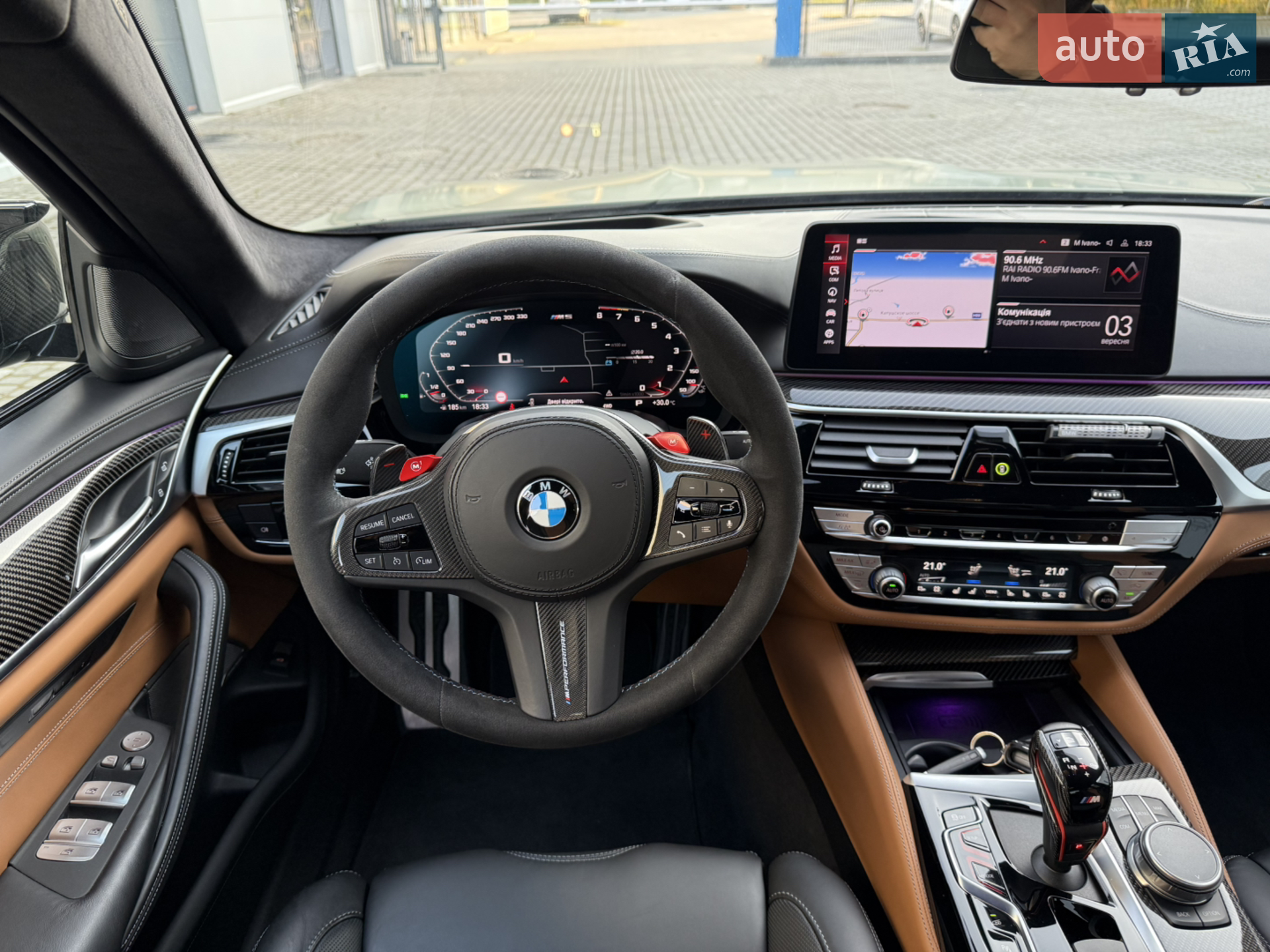 2020 BMW M5 - мініатюра 62