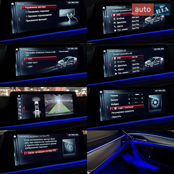 Седан BMW M5 2018 в Киеве