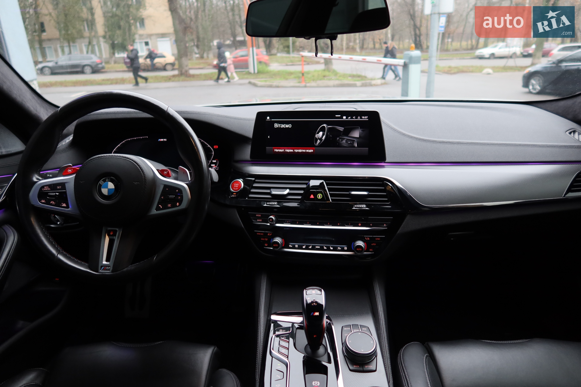 2019 BMW M5 - мініатюра 14