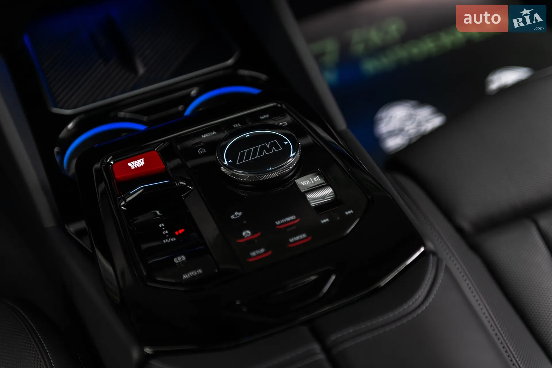 2025 BMW M5 - мініатюра 26