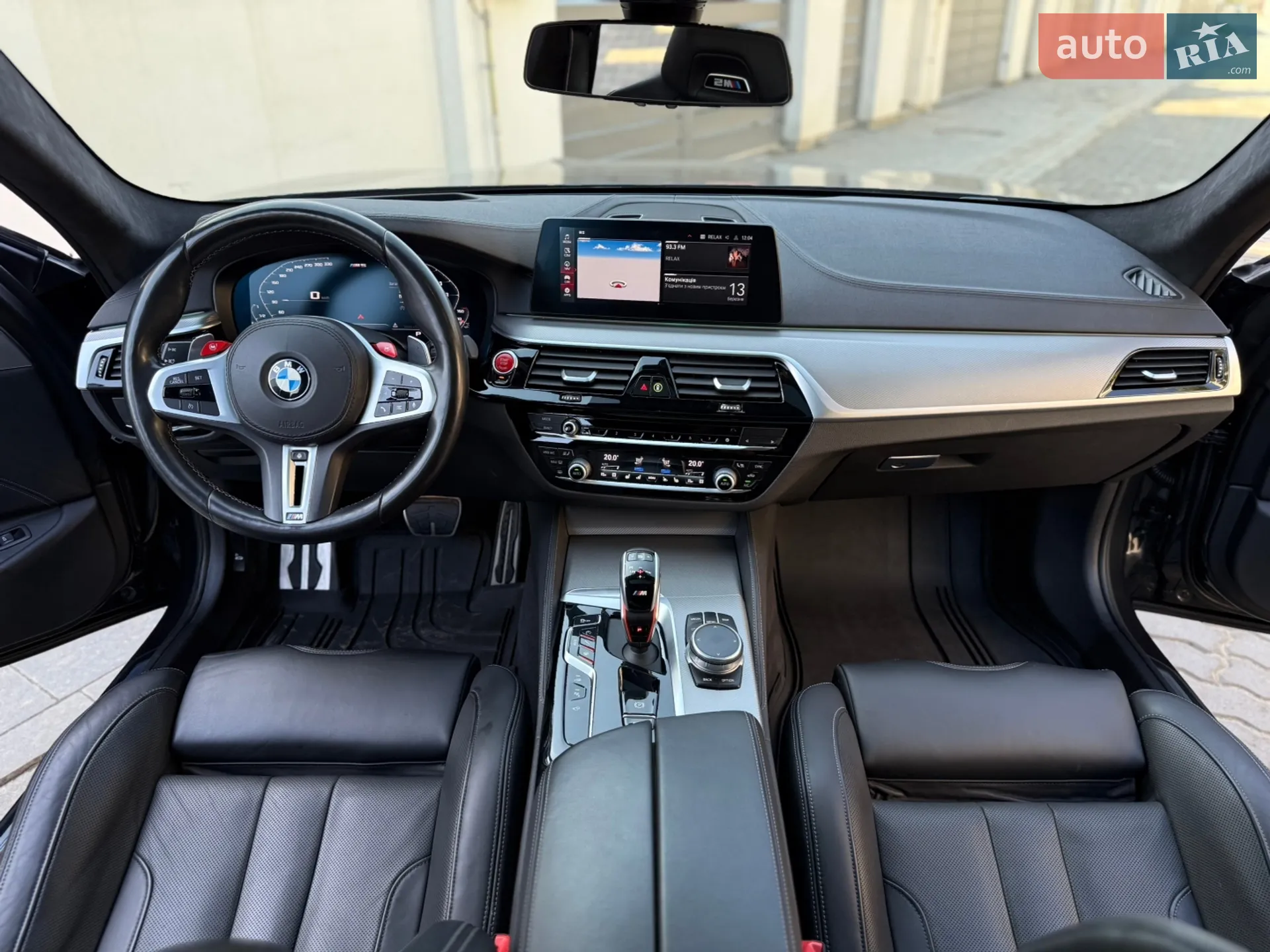 2020 BMW M5 - мініатюра 73