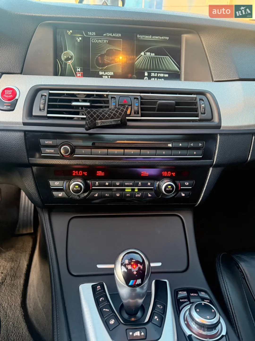 2013 BMW M5 - мініатюра 22