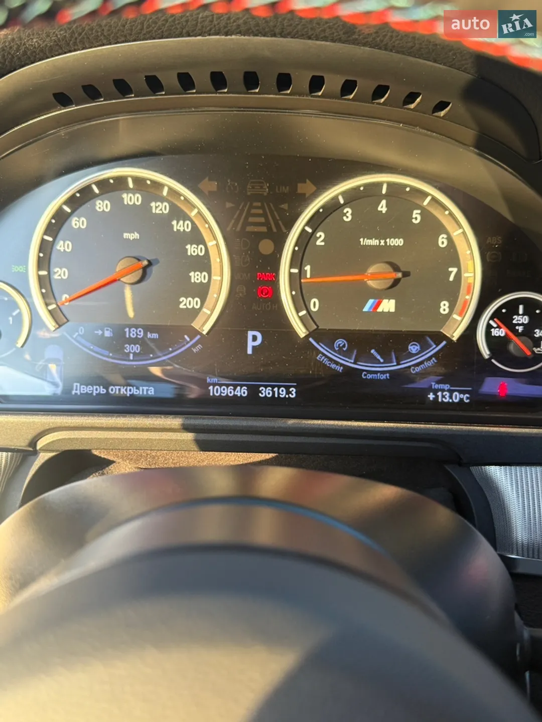 2013 BMW M5 - мініатюра 28