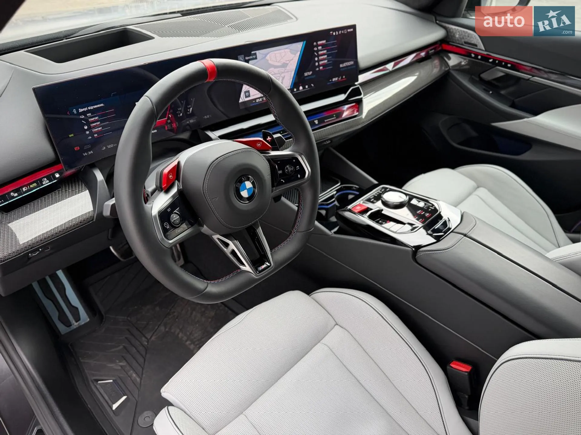 2024 BMW M5 - мініатюра 43