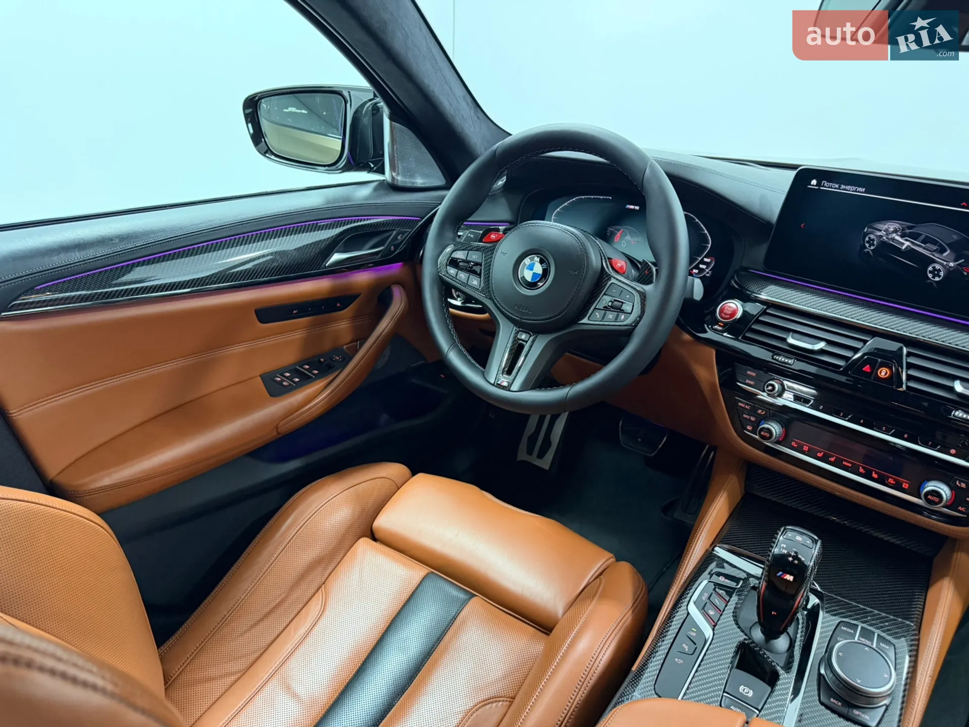 2020 BMW M5 - мініатюра 17