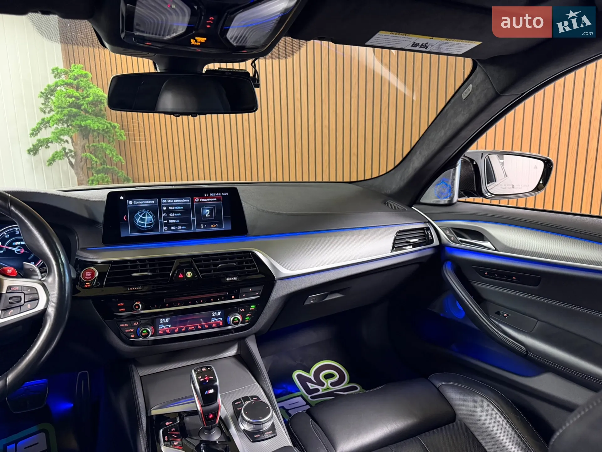 2019 BMW M5 - мініатюра 27