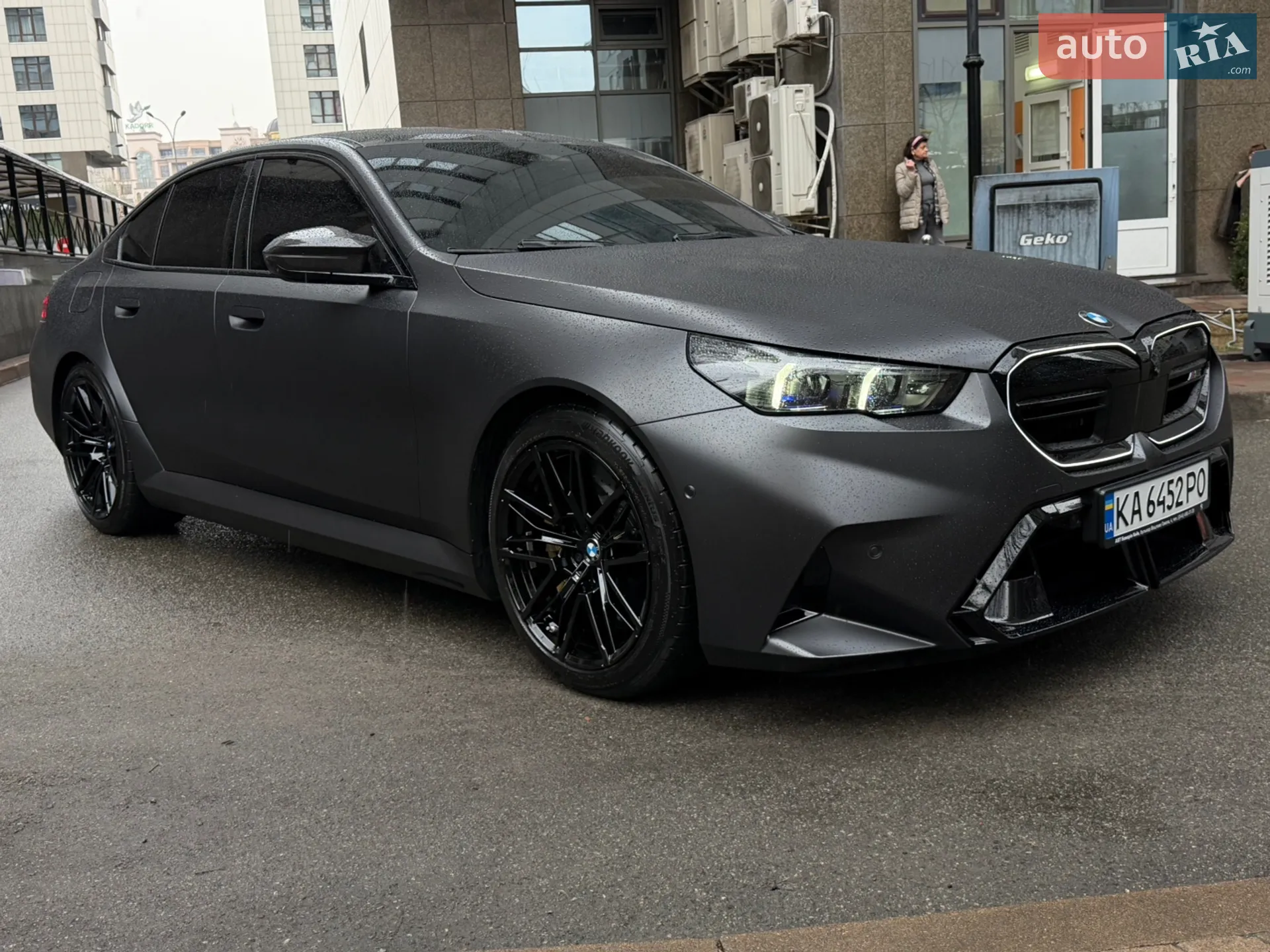 2025 BMW M5 - мініатюра 5