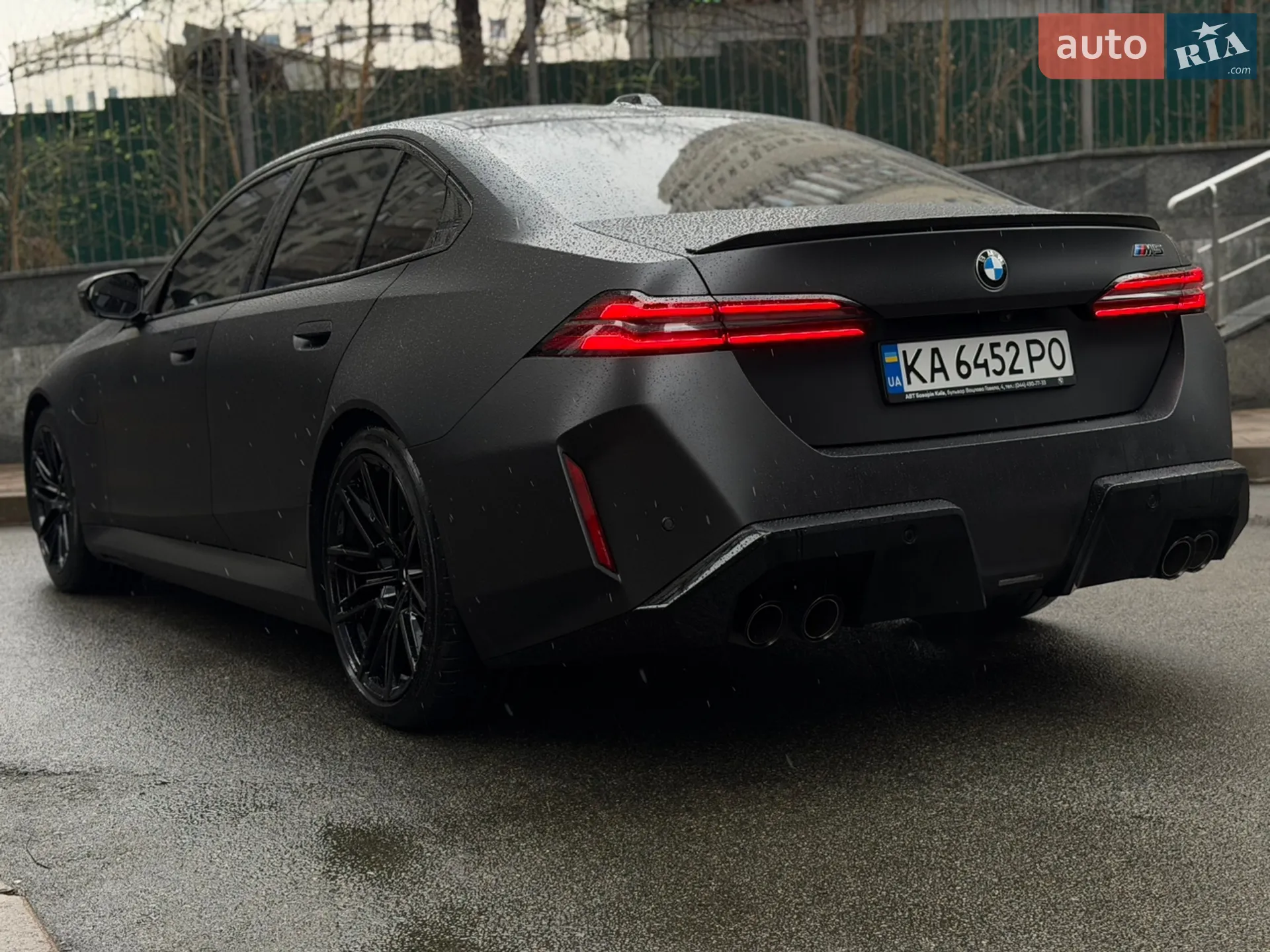 2025 BMW M5 - мініатюра 11