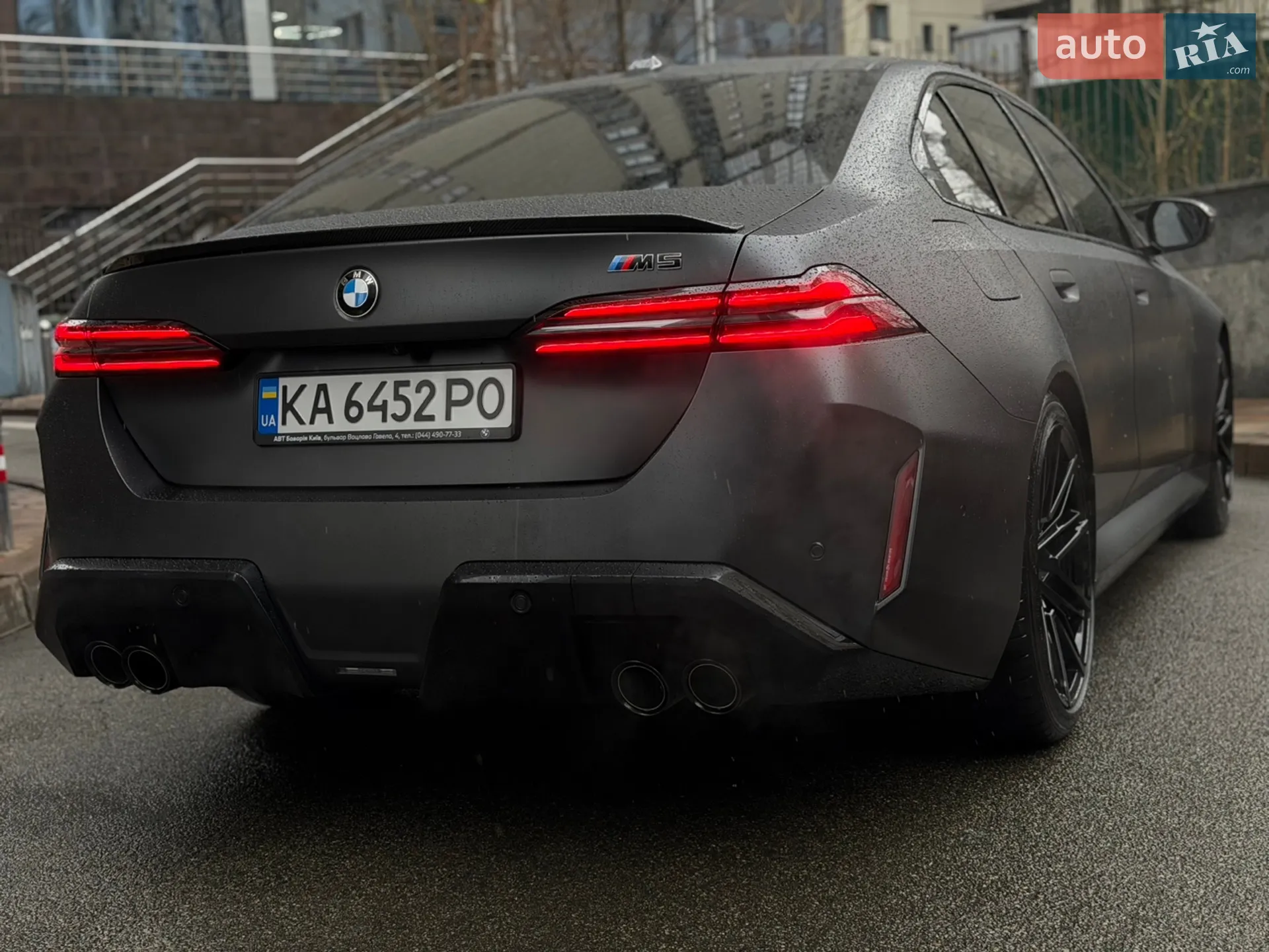 2025 BMW M5 - мініатюра 9