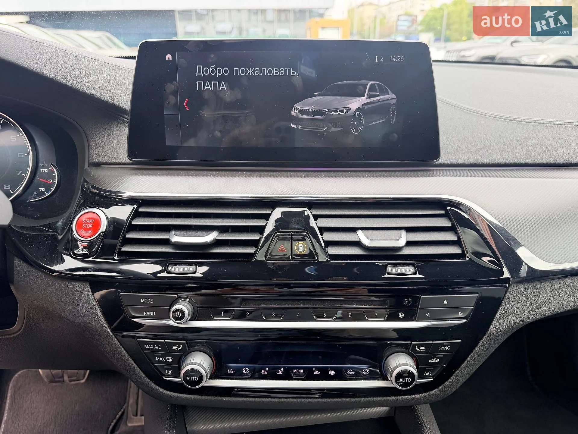 2019 BMW M5 - мініатюра 23