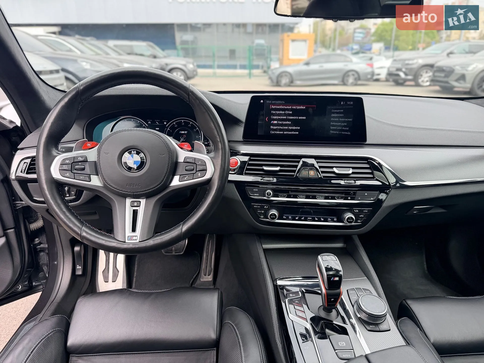 2019 BMW M5 - мініатюра 41