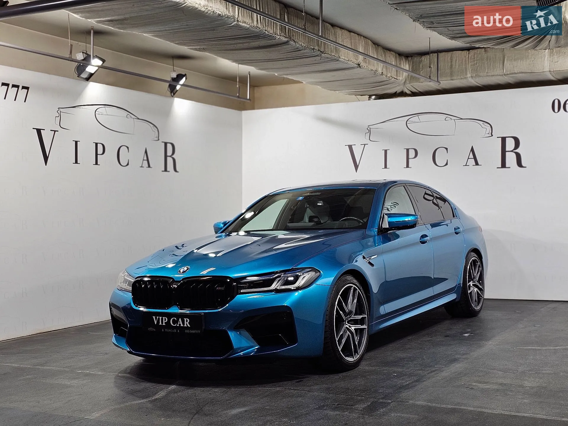 2020 BMW M5 - мініатюра 3