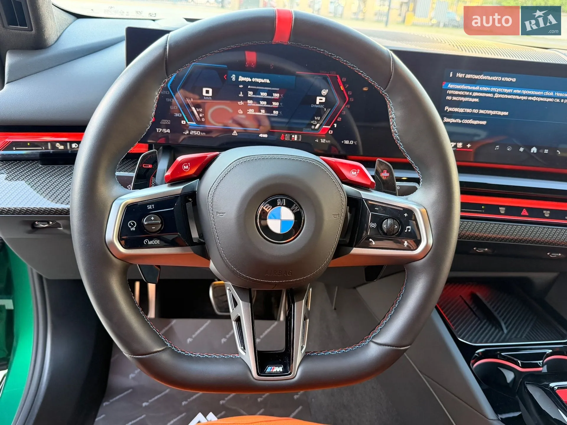 2024 BMW M5 - мініатюра 25