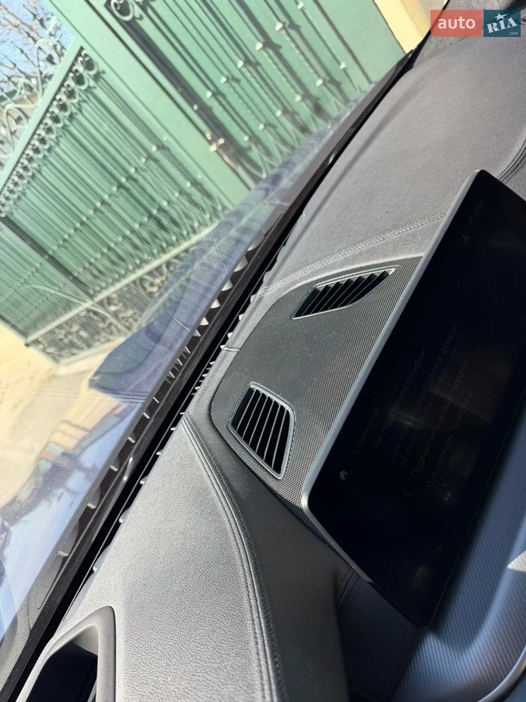 2019 BMW M5 - мініатюра 22