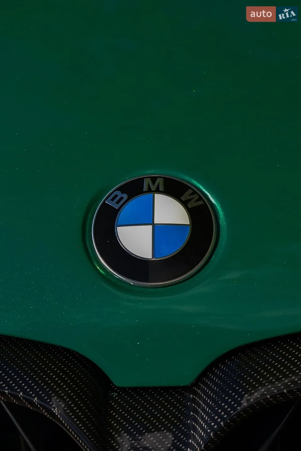 2020 BMW M5 - мініатюра 7
