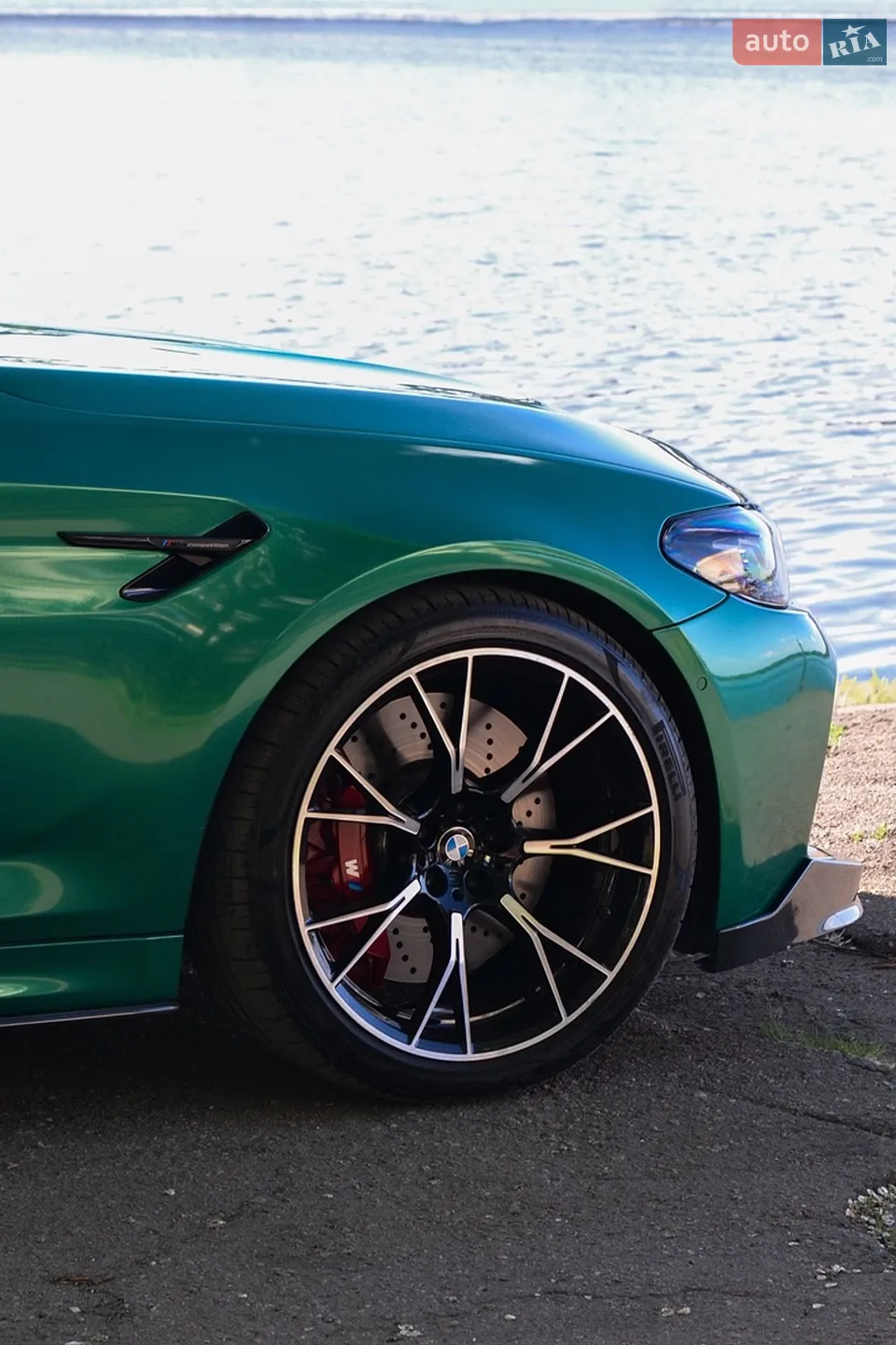 2020 BMW M5 - мініатюра 8