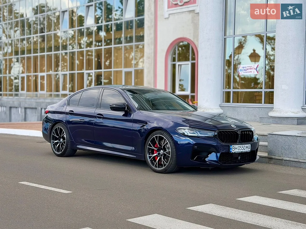 2022 BMW M5 - мініатюра 26