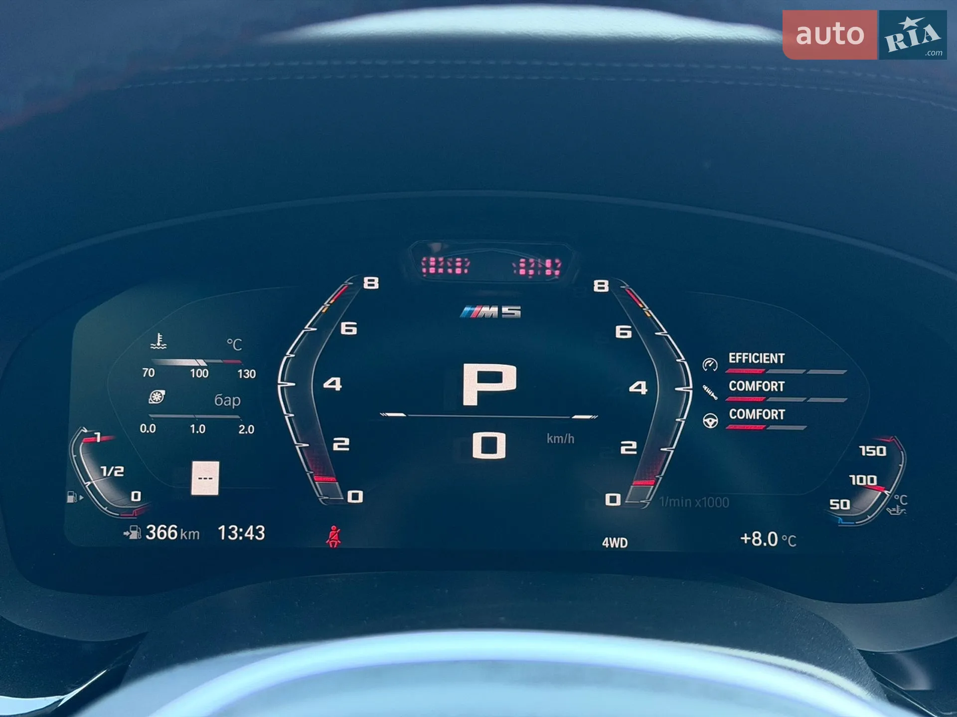 2022 BMW M5 - мініатюра 12