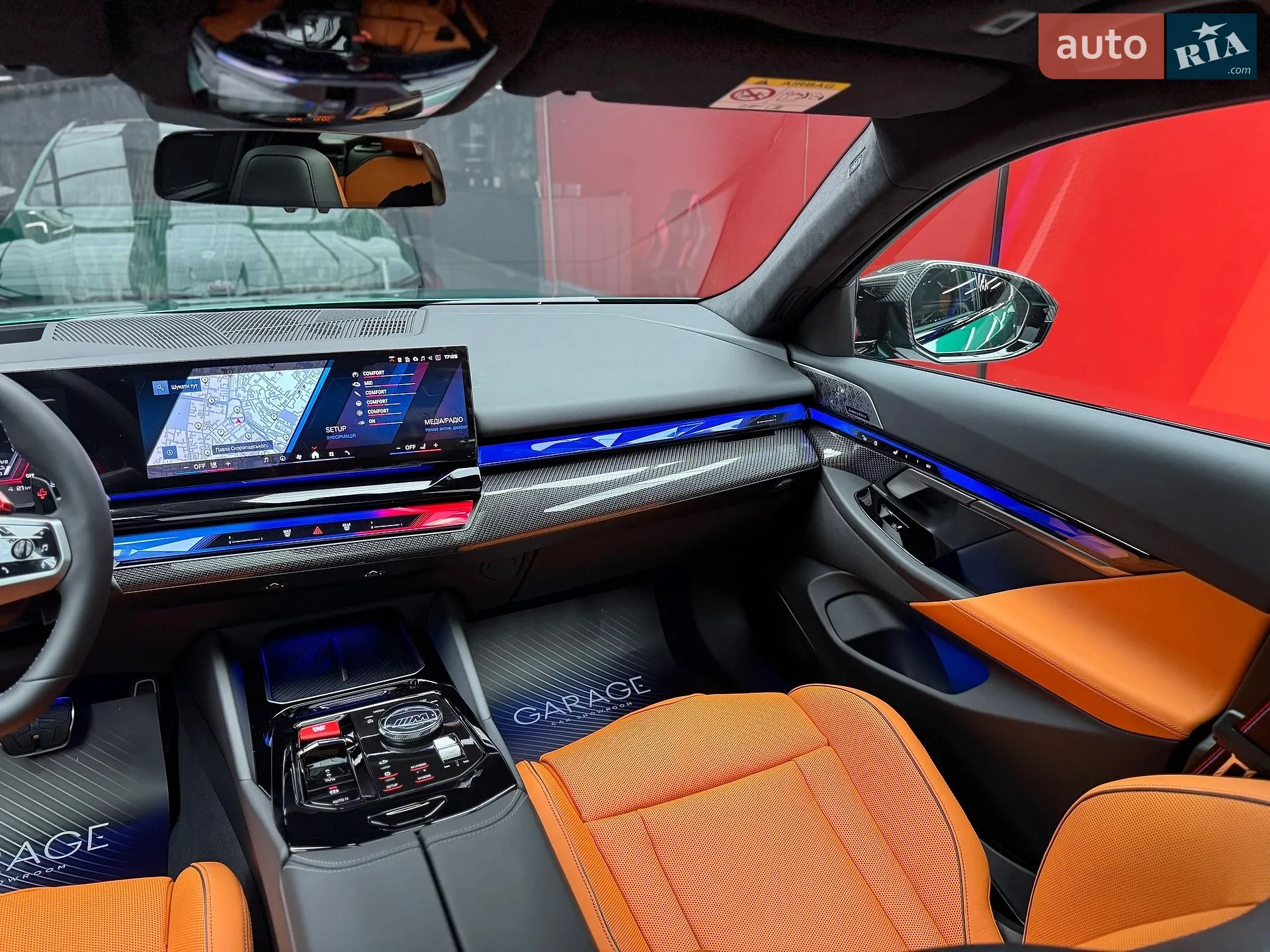 2025 BMW M5 - мініатюра 43
