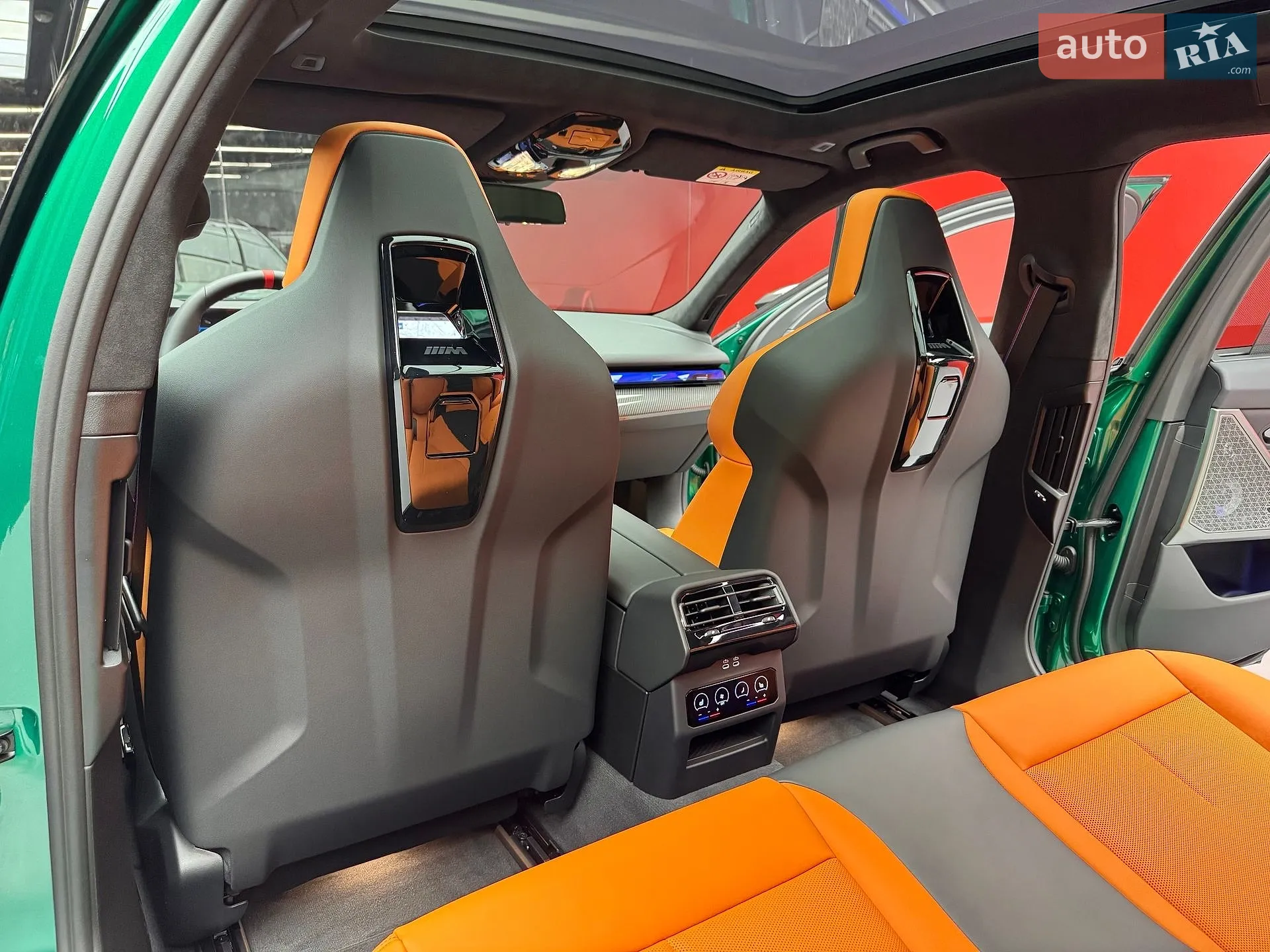 2025 BMW M5 - мініатюра 50