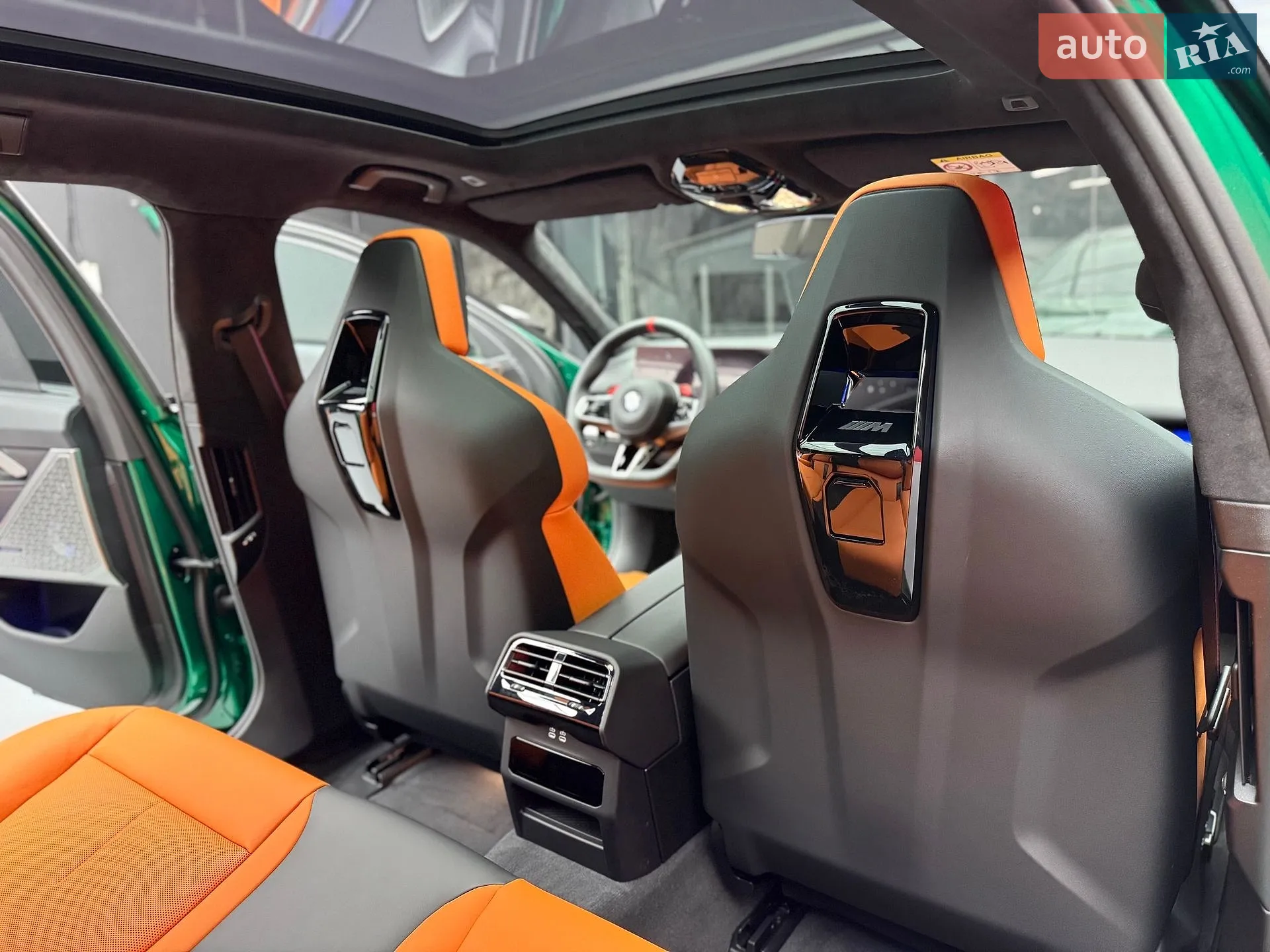 2025 BMW M5 - мініатюра 57