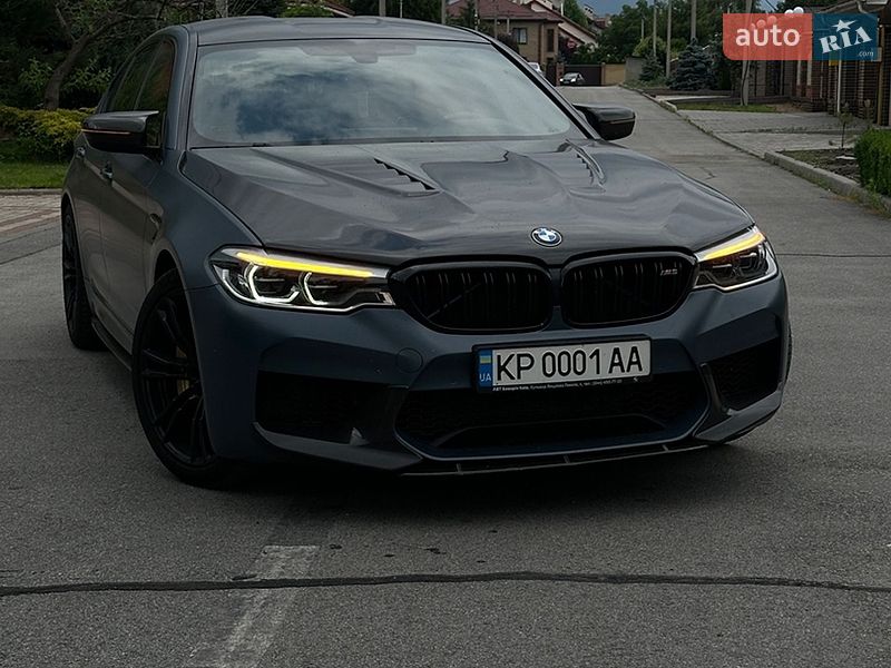 2018 BMW M5, VIN WBSJF01080G965254:plate — фото 1 (autoria)