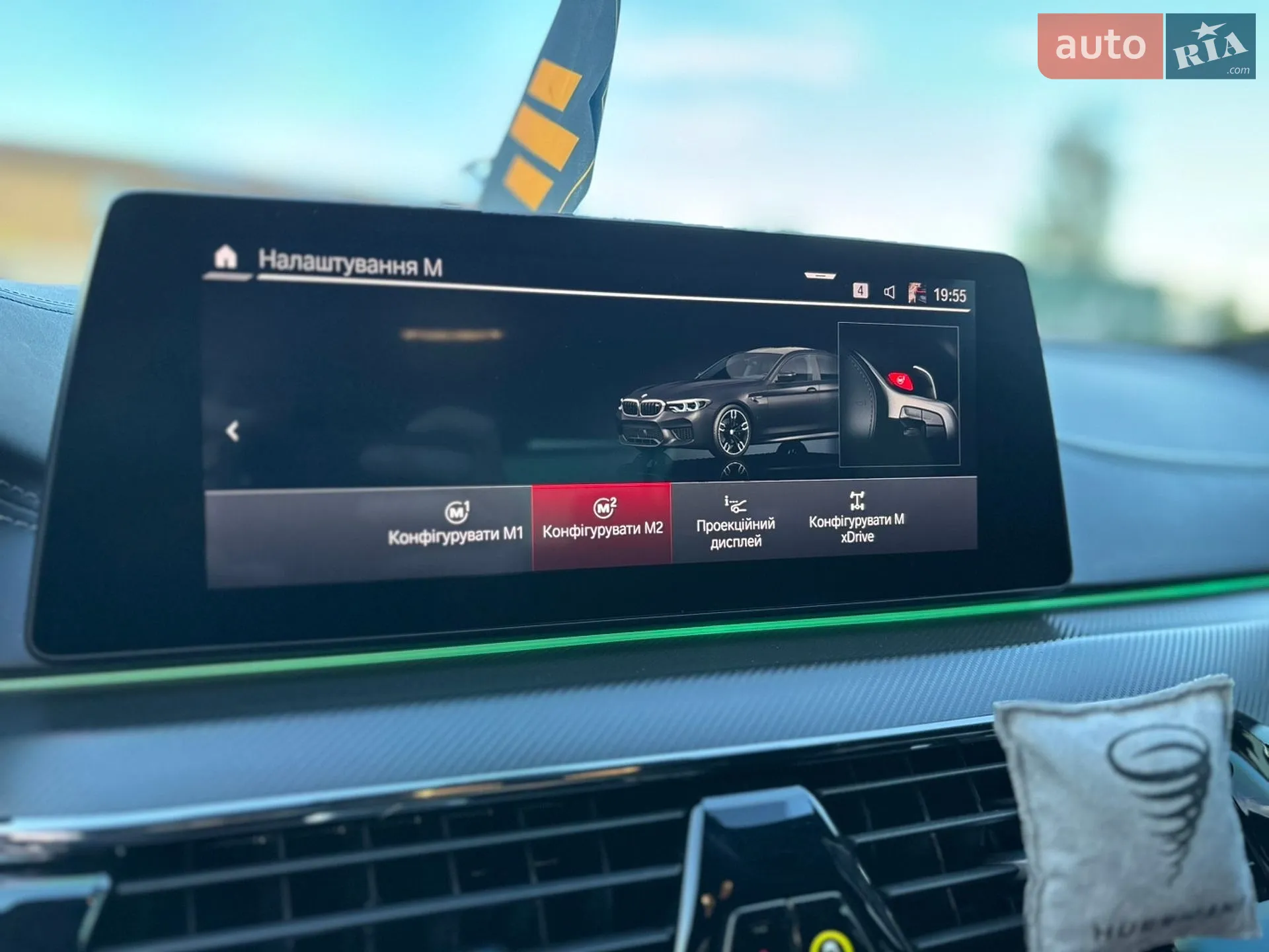 2020 BMW M5 - мініатюра 63