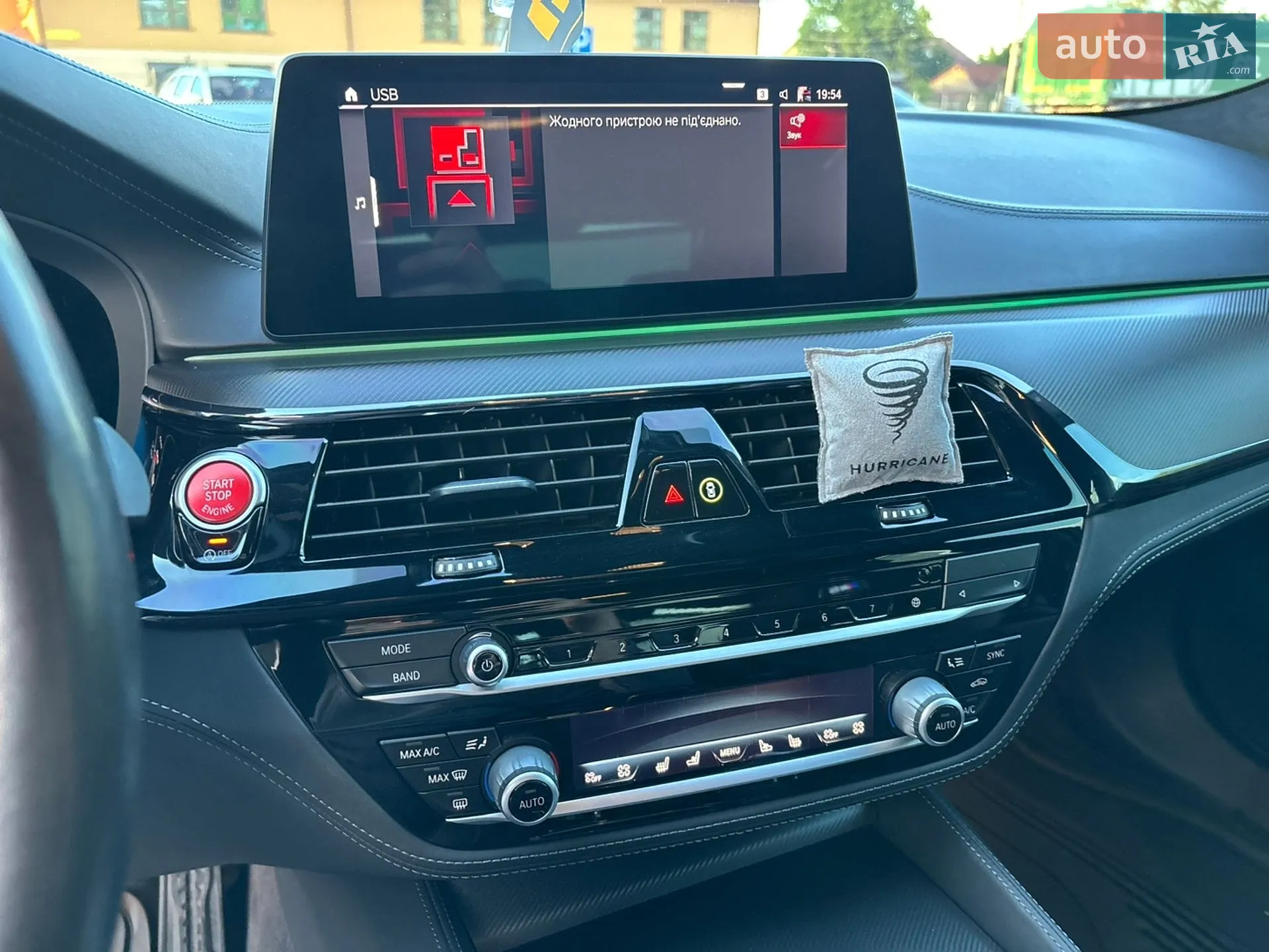 2020 BMW M5 - мініатюра 70