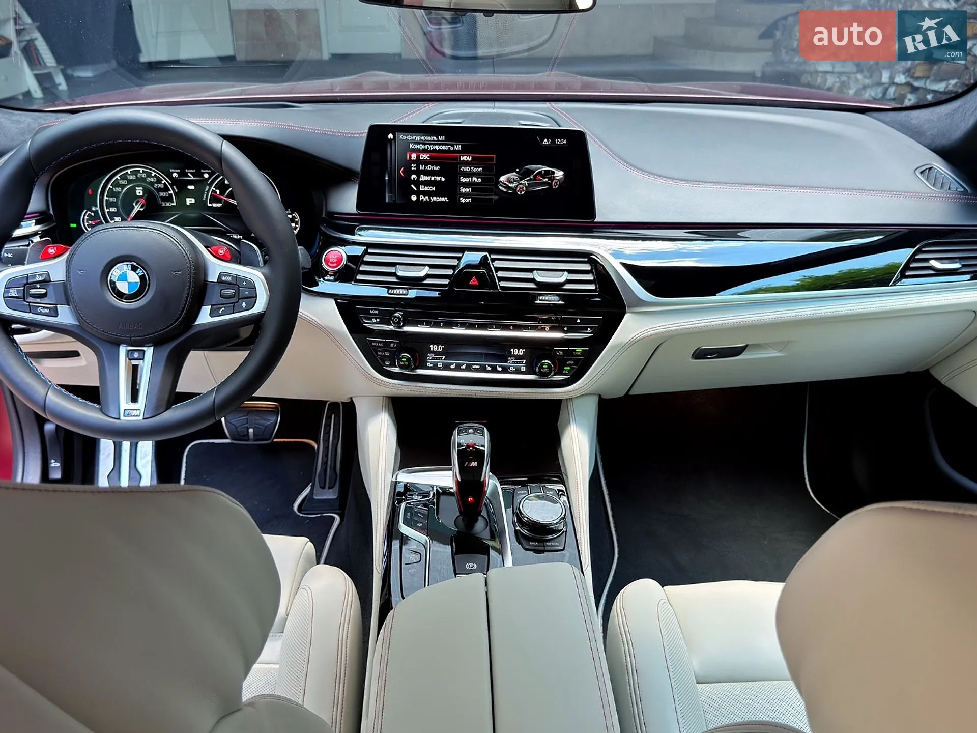 2018 BMW M5 - мініатюра 16