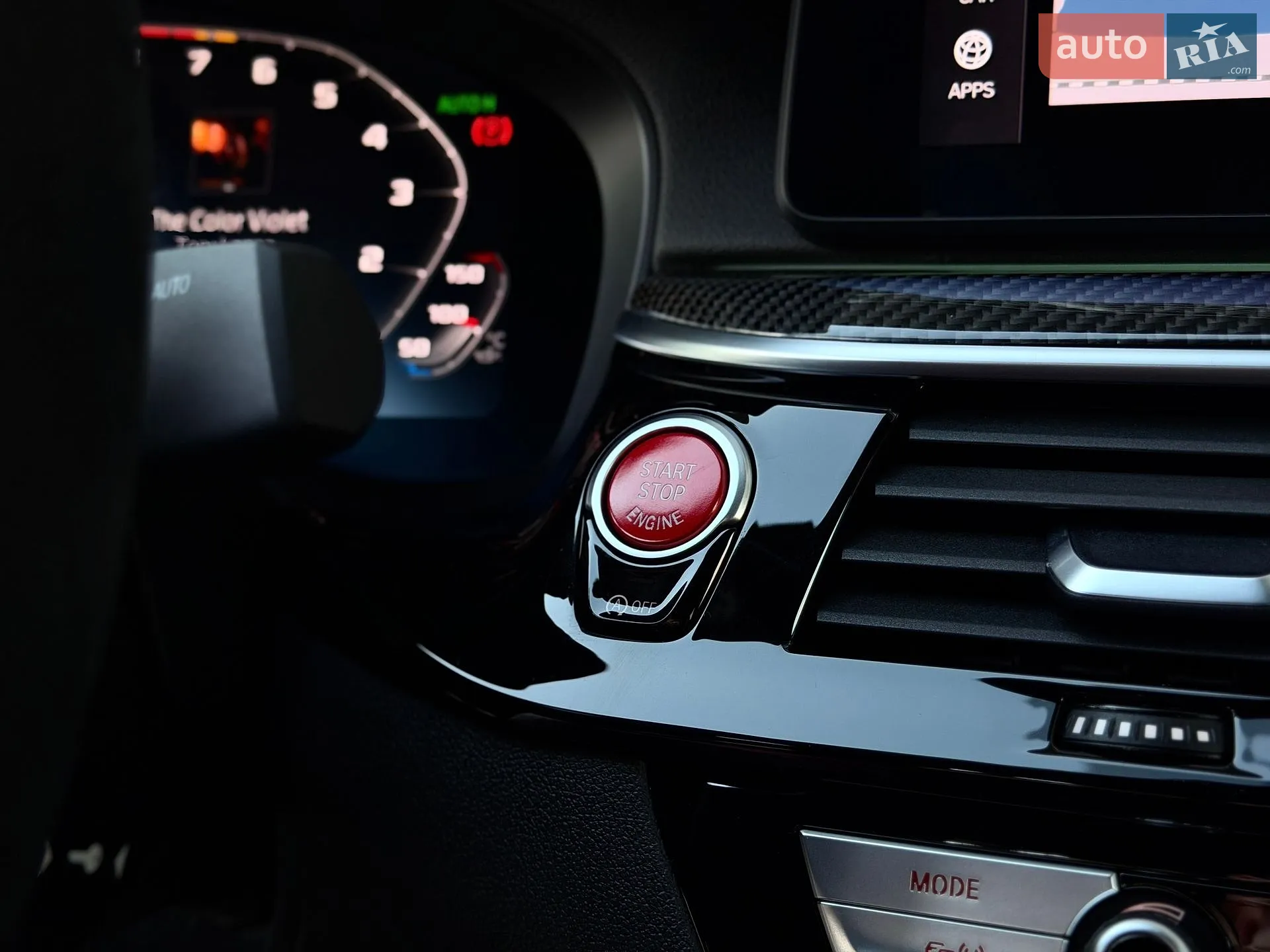 2020 BMW M5 - мініатюра 40