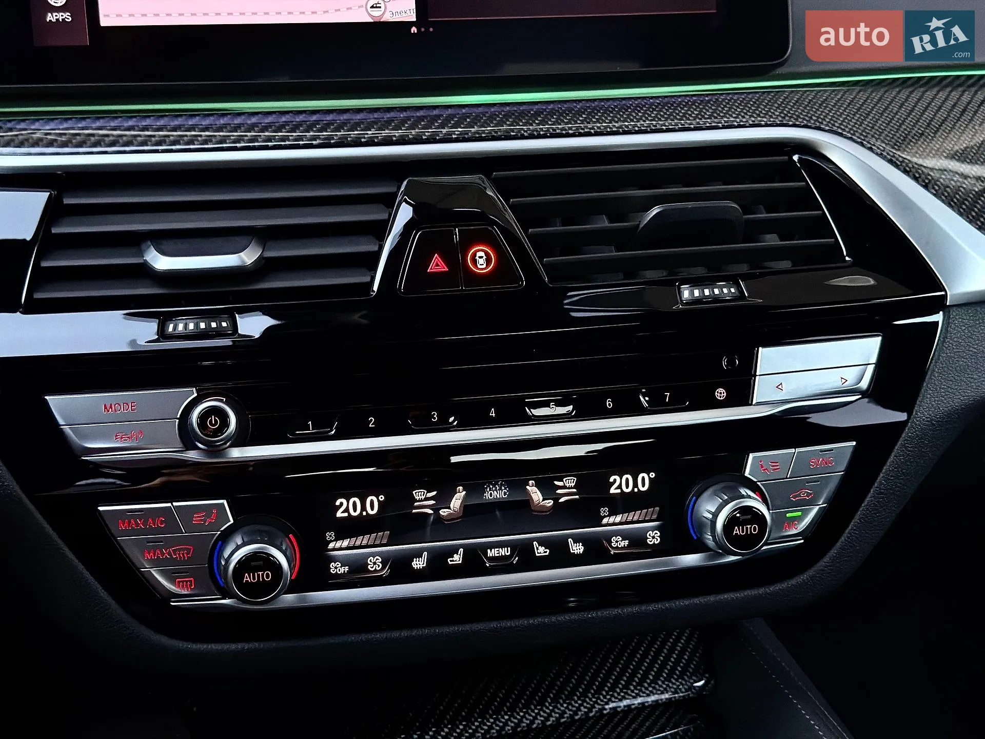 2020 BMW M5 - мініатюра 46