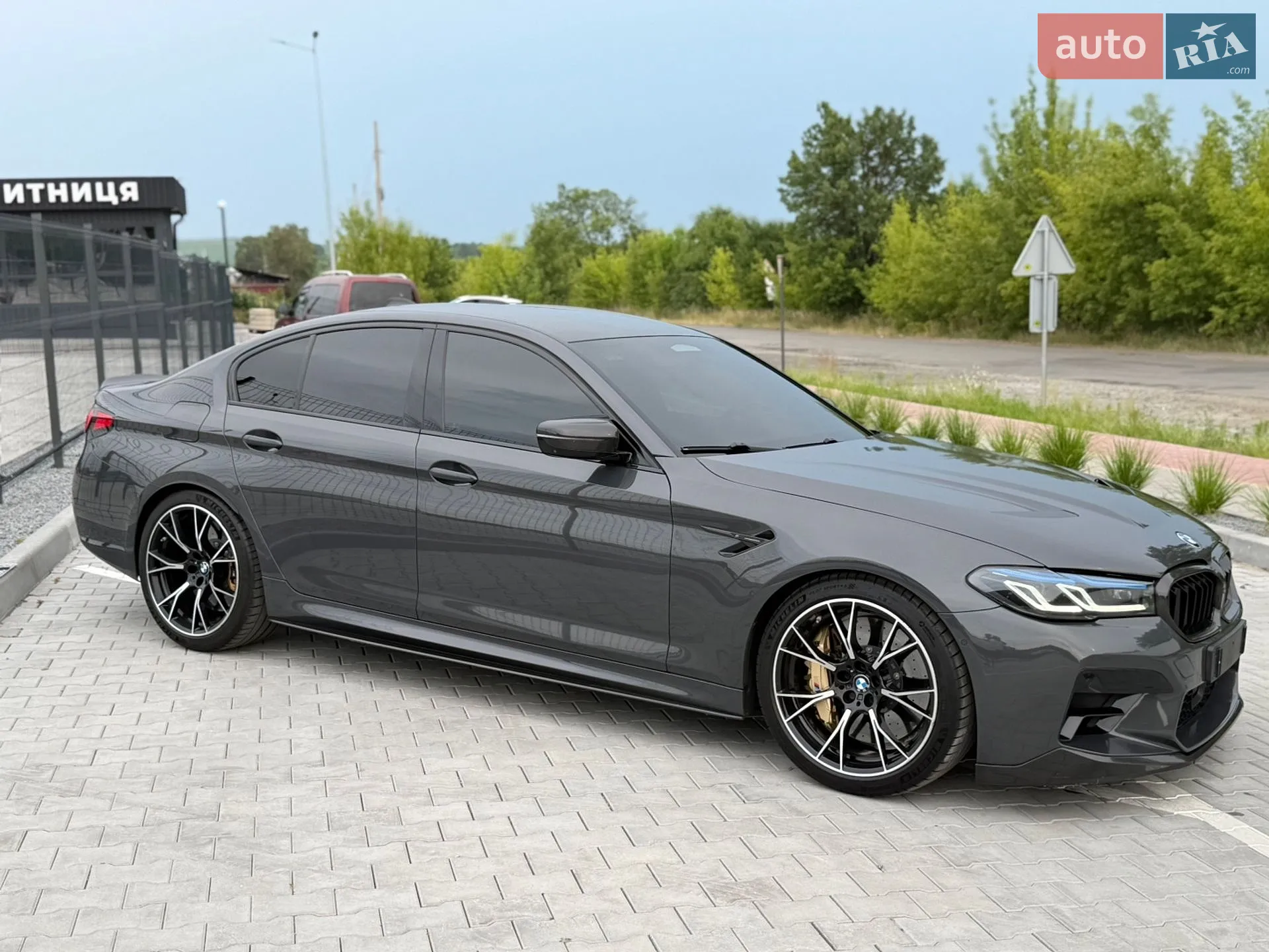 2020 BMW M5 - мініатюра 9