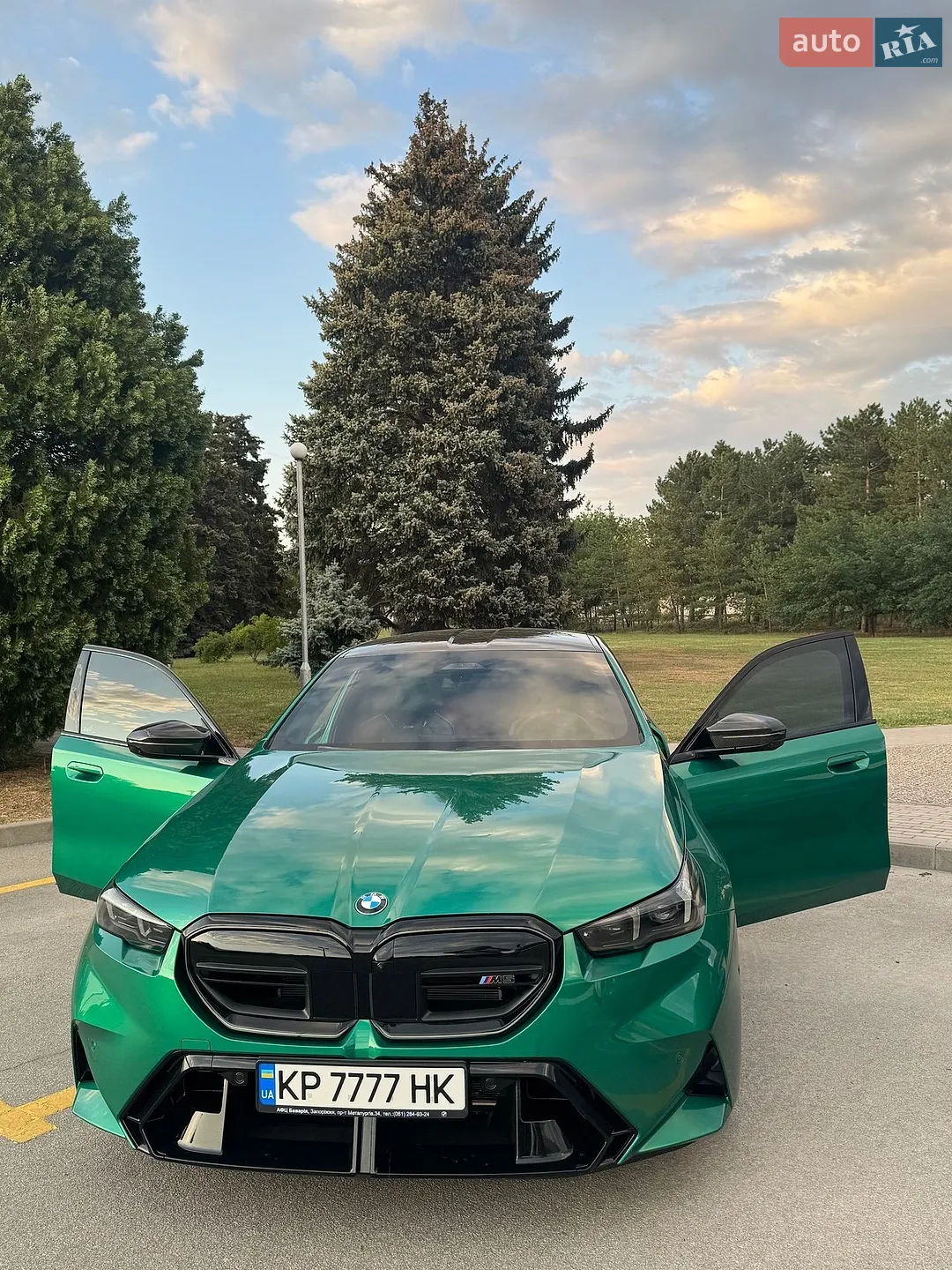 2025 BMW M5 - мініатюра 14