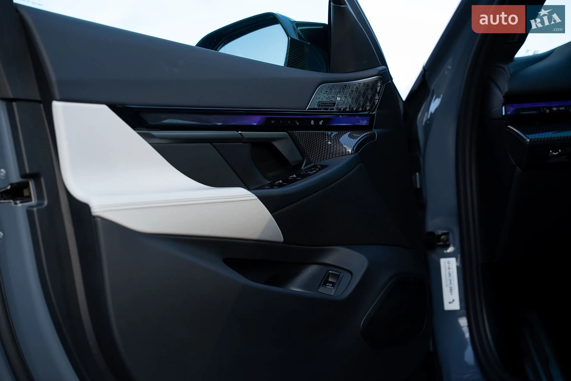 2025 BMW M5 - мініатюра 38