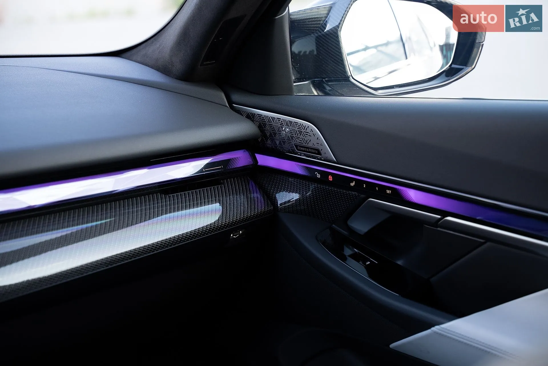 2025 BMW M5 - мініатюра 41