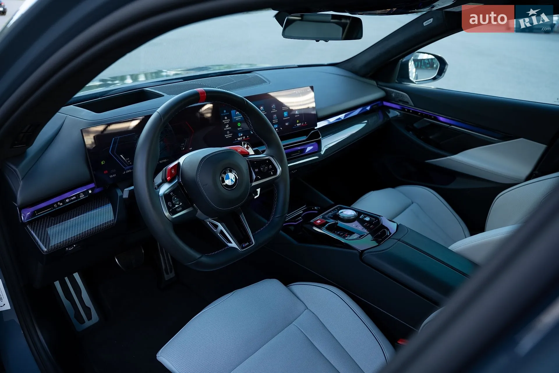 2025 BMW M5 - мініатюра 31