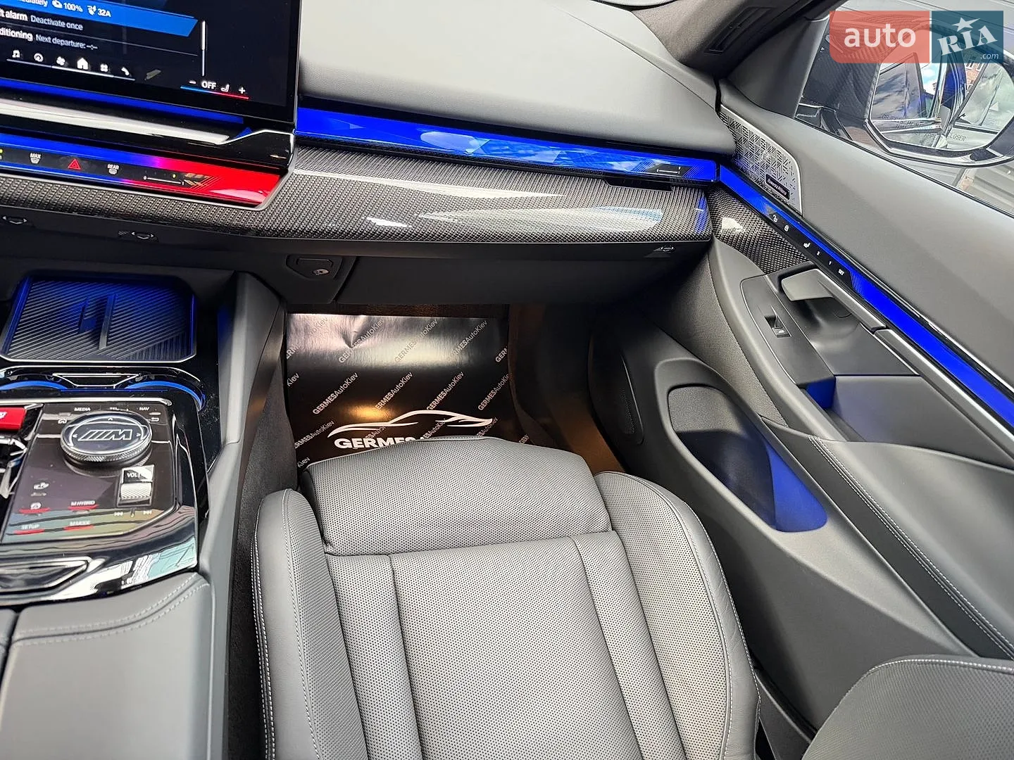 2024 BMW M5 - мініатюра 19