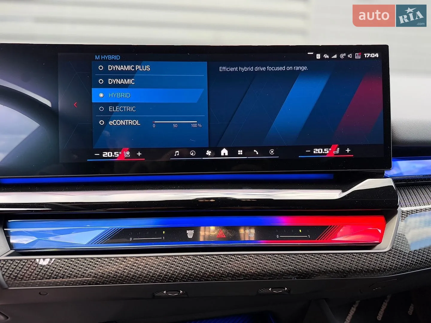 2024 BMW M5 - мініатюра 44
