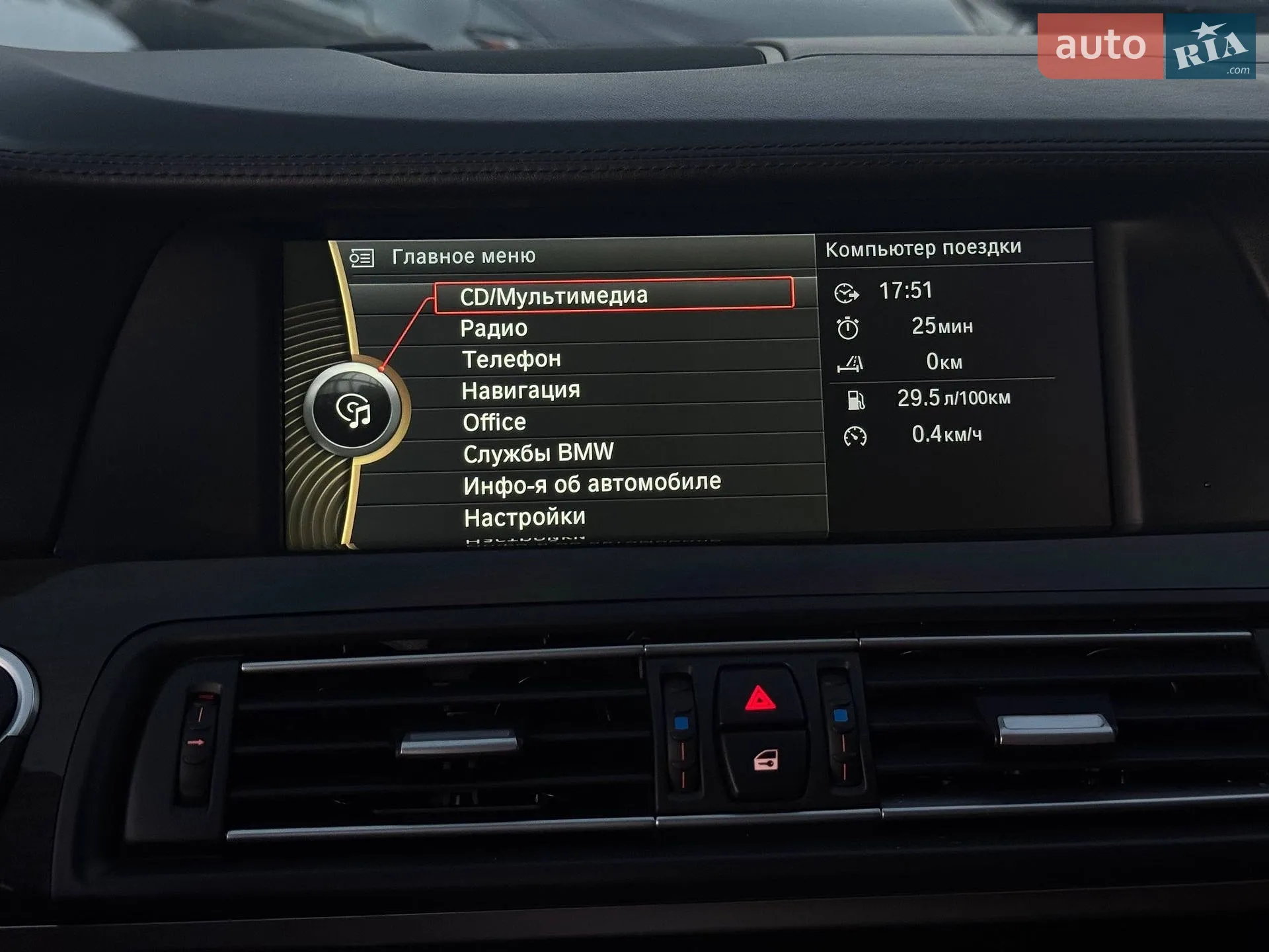 2012 BMW M5 - мініатюра 18
