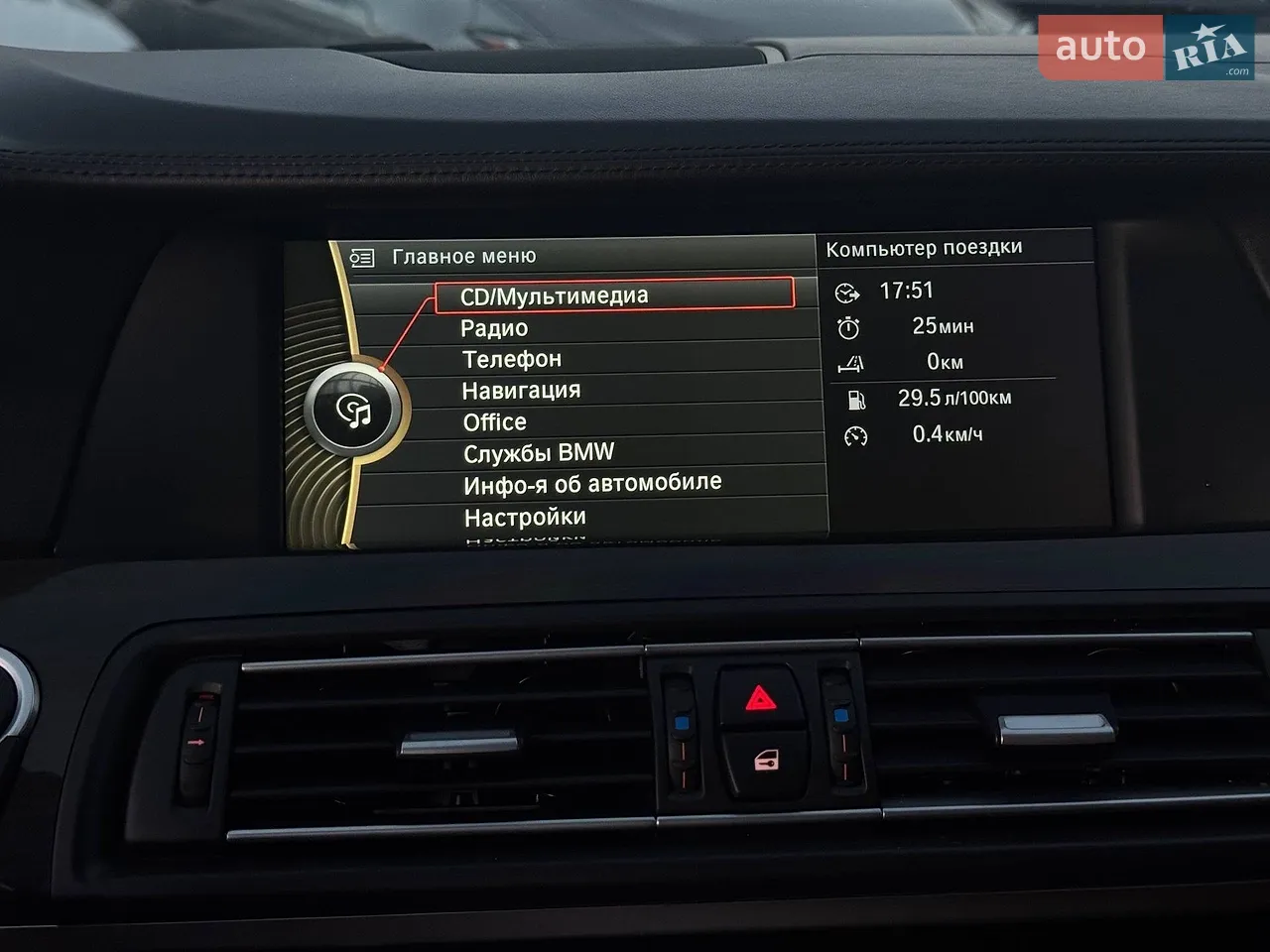 Седан BMW M5 2012 в Харкові фото 18
