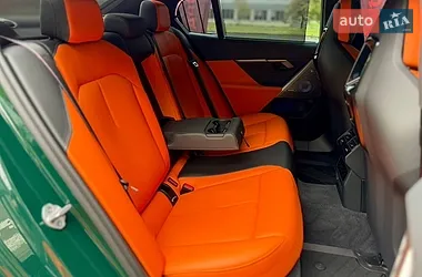 BMW M5 2025