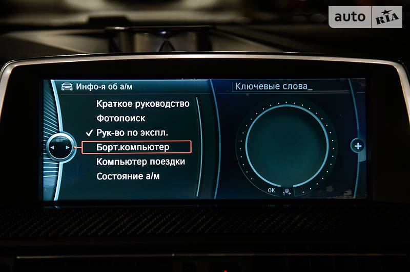 Кабріолет BMW M6 2013 в Одесі