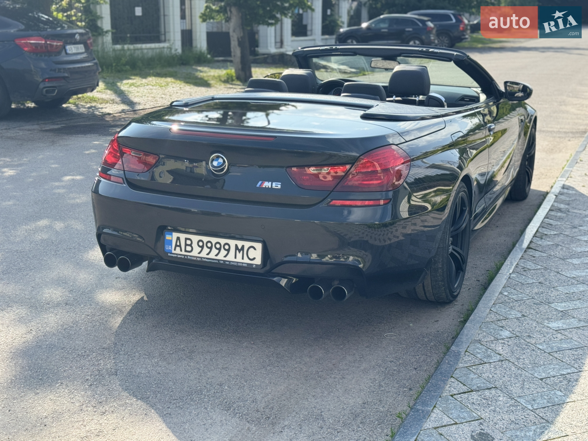 2013 BMW M6 - мініатюра 19