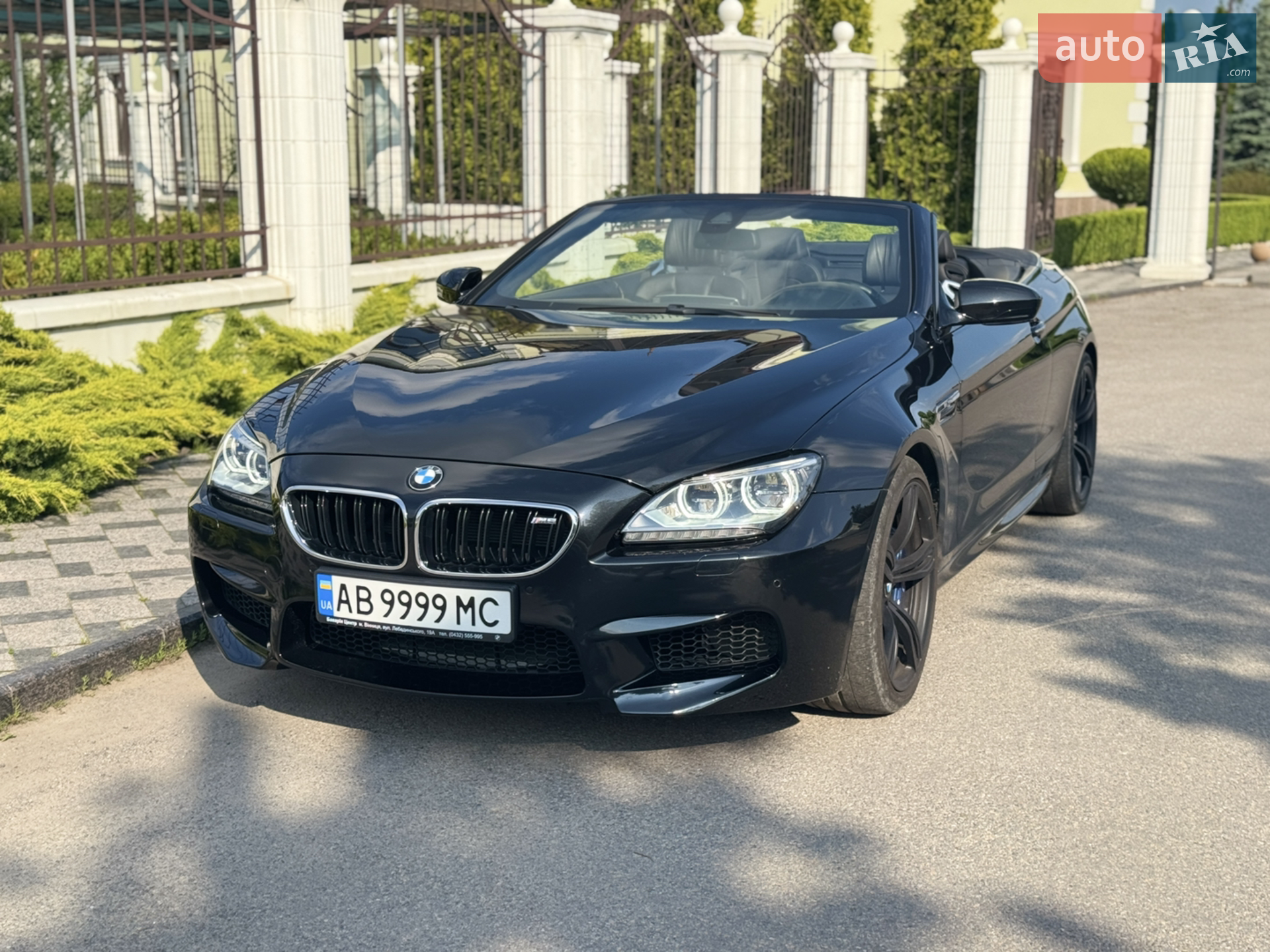 2013 BMW M6 - мініатюра 22