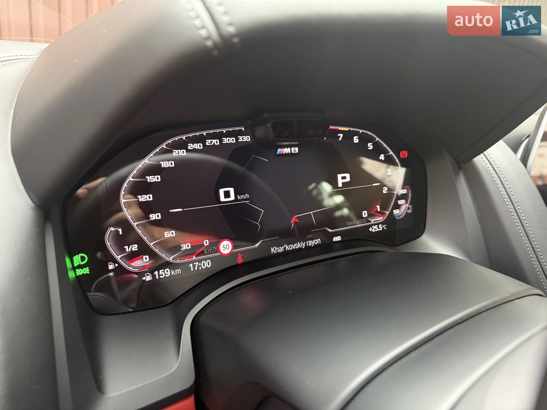 2020 BMW M8 - мініатюра 50