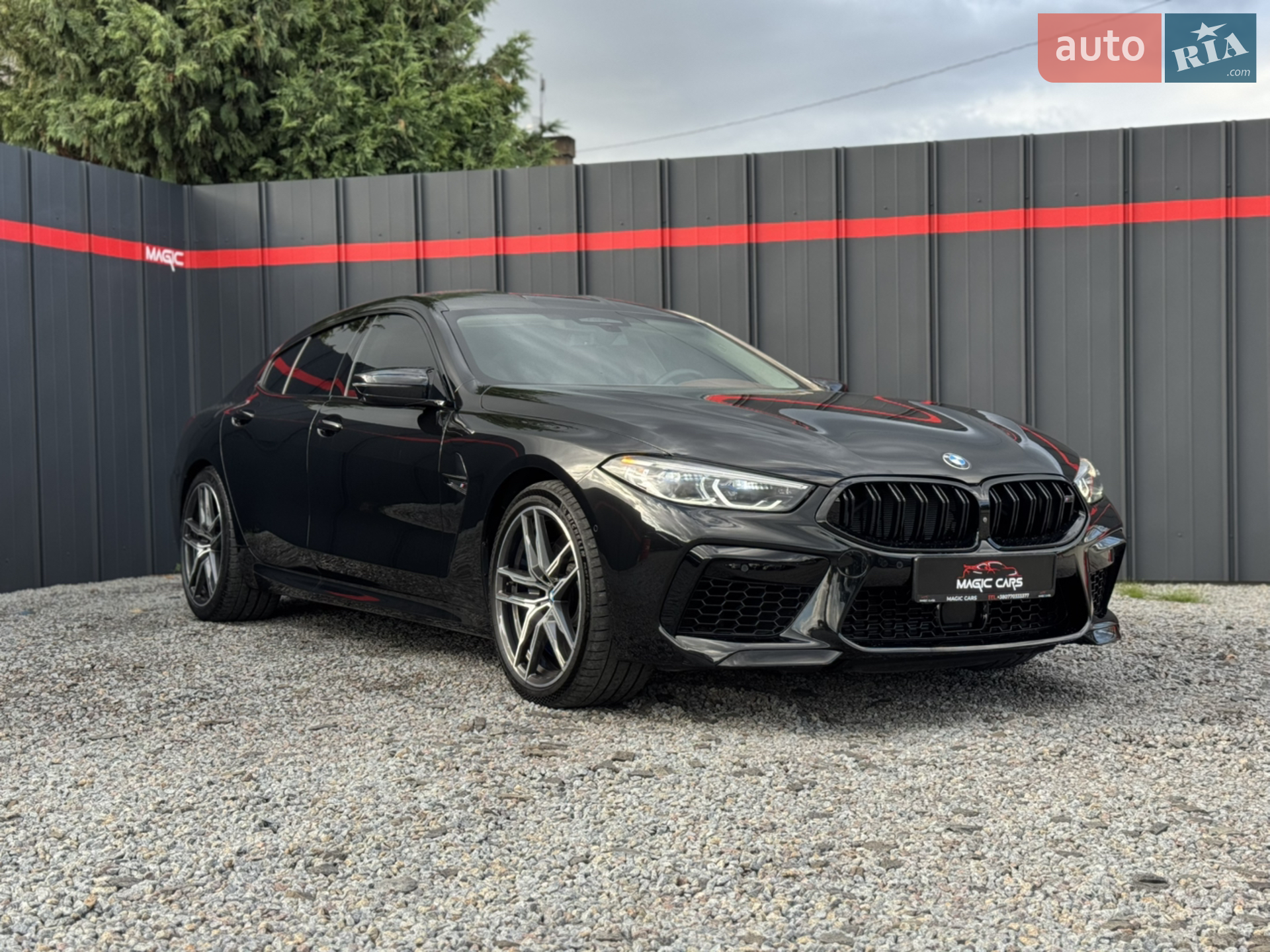 2020 BMW M8 - фото 1