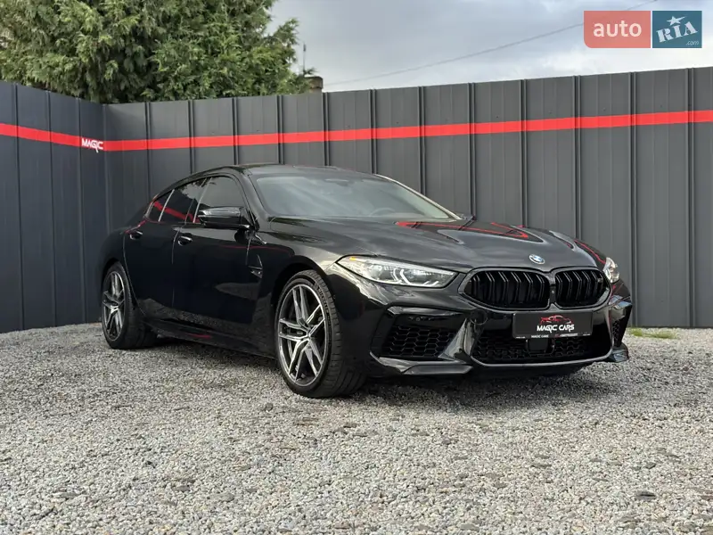 BMW M8 Gran Coupe 2020