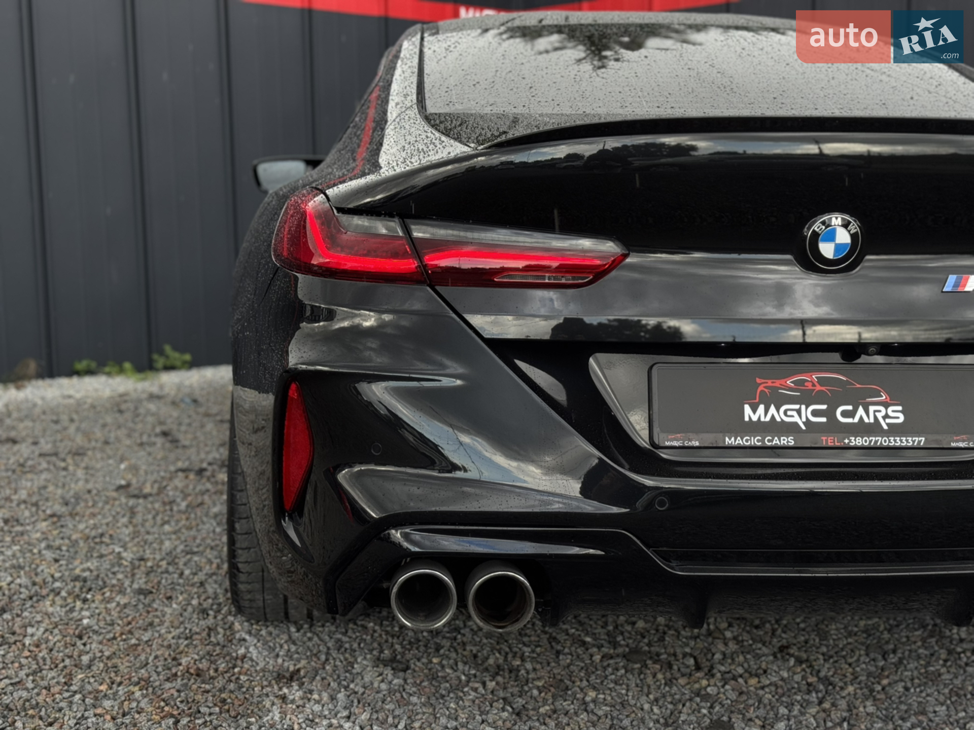2020 BMW M8 - мініатюра 15